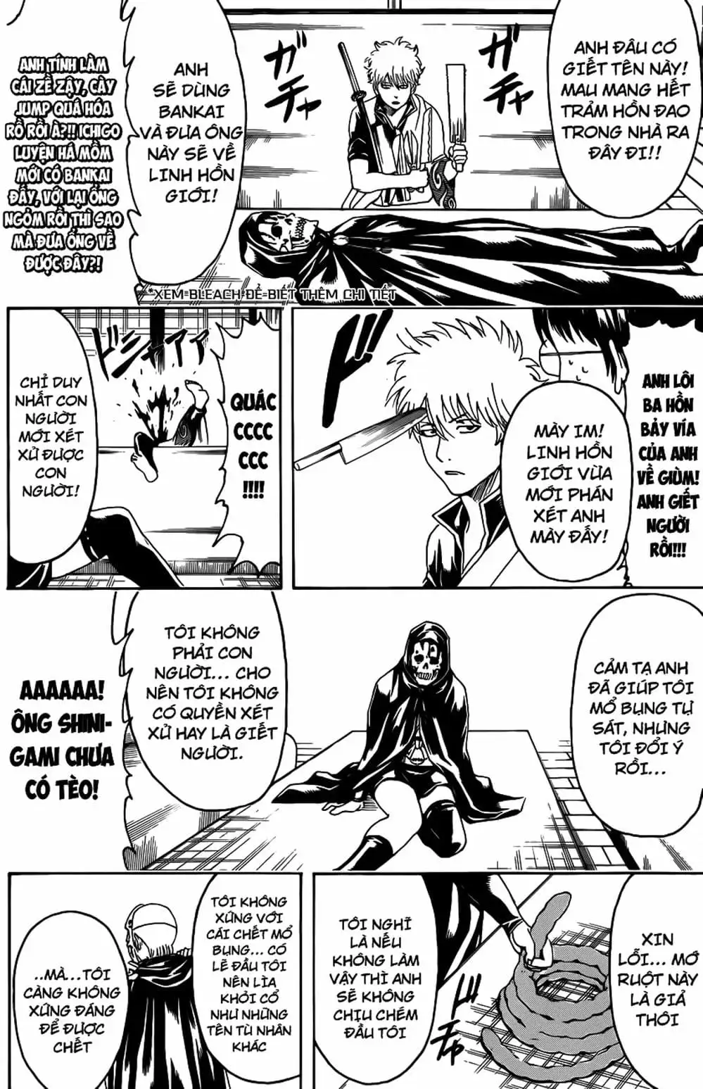 Truyện Tranh Gintama Linh Hồn Bạc: Luật Lệ Đặt Ra Là Để Phá Bỏ trang 7