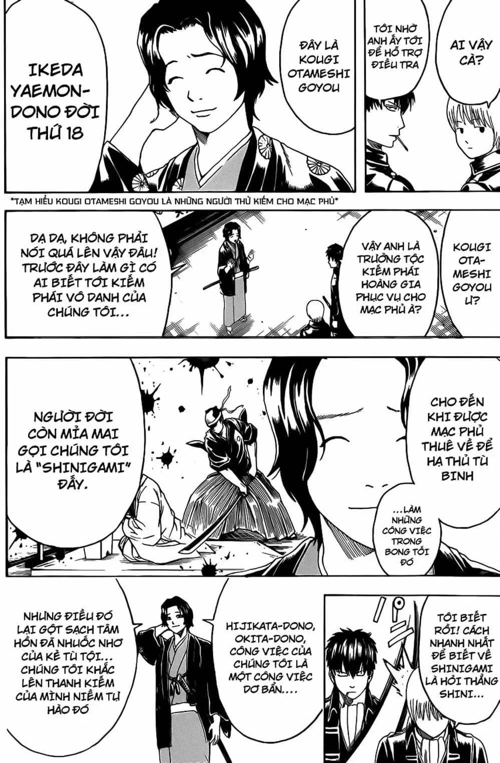 Truyện Tranh Gintama Linh Hồn Bạc: Luật Lệ Đặt Ra Là Để Phá Bỏ trang 7