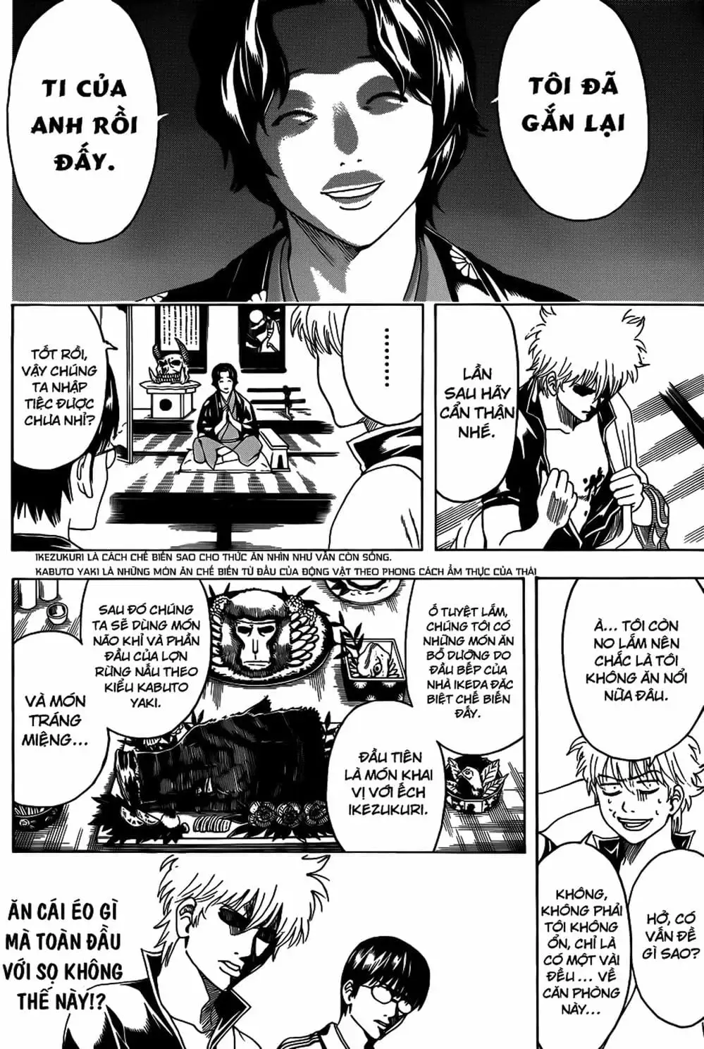 Truyện Tranh Gintama Linh Hồn Bạc: Luật Lệ Đặt Ra Là Để Phá Bỏ trang 7