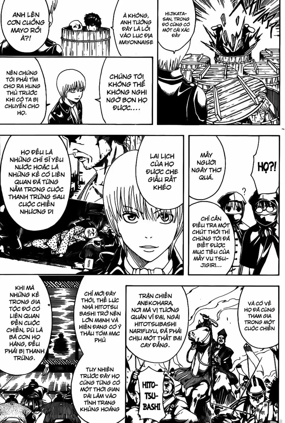 Truyện Tranh Gintama Linh Hồn Bạc: Luật Lệ Đặt Ra Là Để Phá Bỏ trang 7