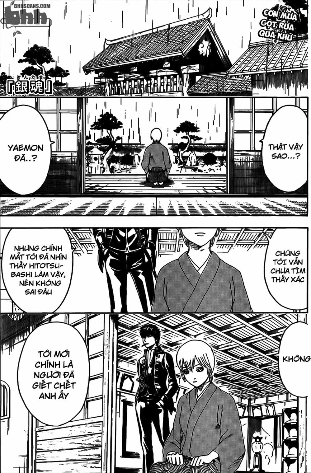 Truyện Tranh Gintama Linh Hồn Bạc: Luật Lệ Đặt Ra Là Để Phá Bỏ trang 7