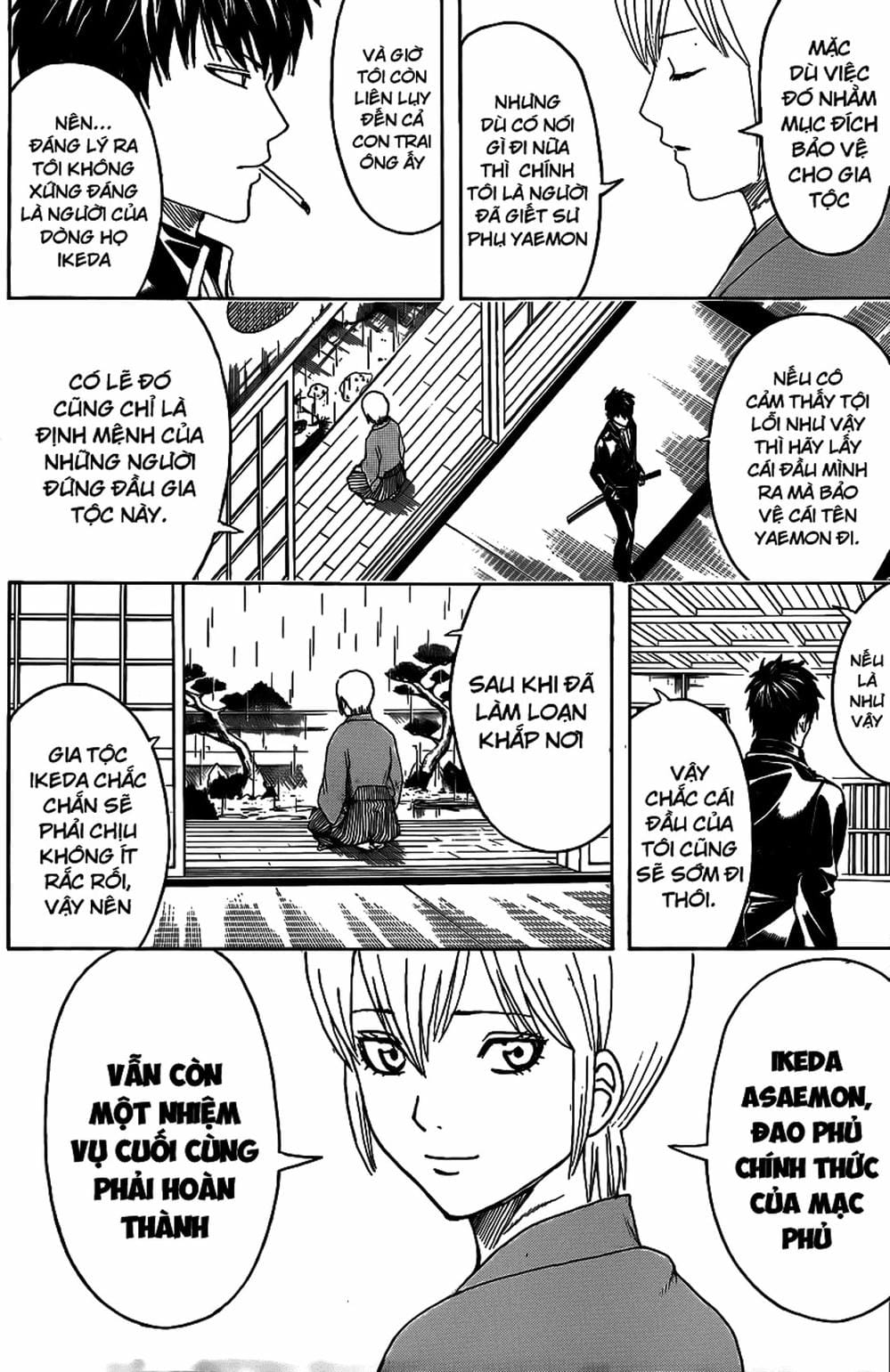 Truyện Tranh Gintama Linh Hồn Bạc: Luật Lệ Đặt Ra Là Để Phá Bỏ trang 7