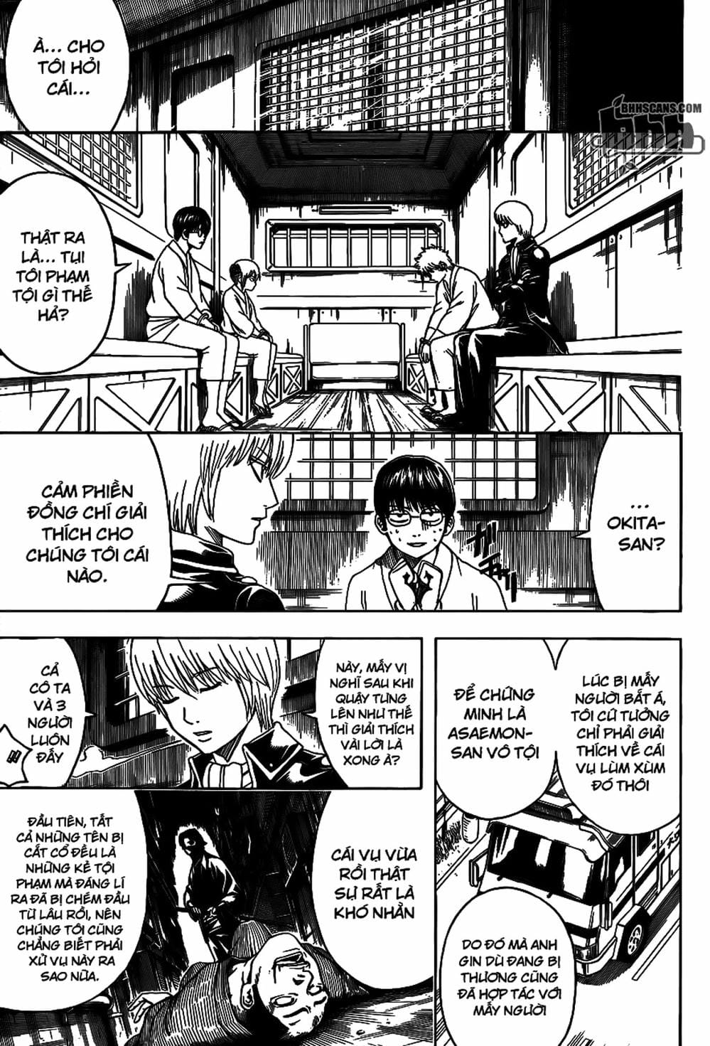 Truyện Tranh Gintama Linh Hồn Bạc: Luật Lệ Đặt Ra Là Để Phá Bỏ trang 7