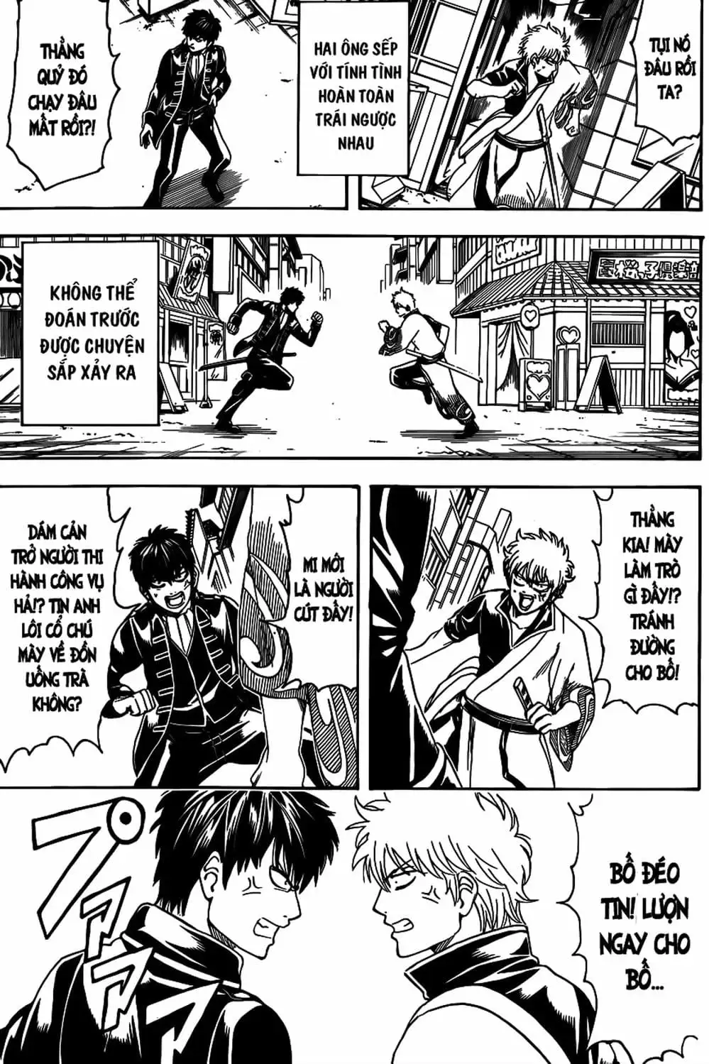 Truyện Tranh Gintama Linh Hồn Bạc: Luật Lệ Đặt Ra Là Để Phá Bỏ trang 7