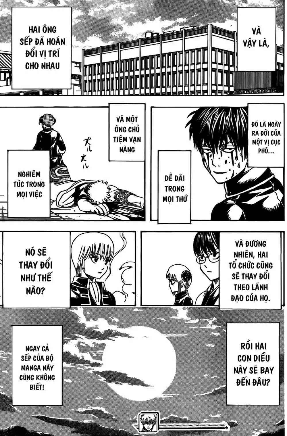 Truyện Tranh Gintama Linh Hồn Bạc: Luật Lệ Đặt Ra Là Để Phá Bỏ trang 7