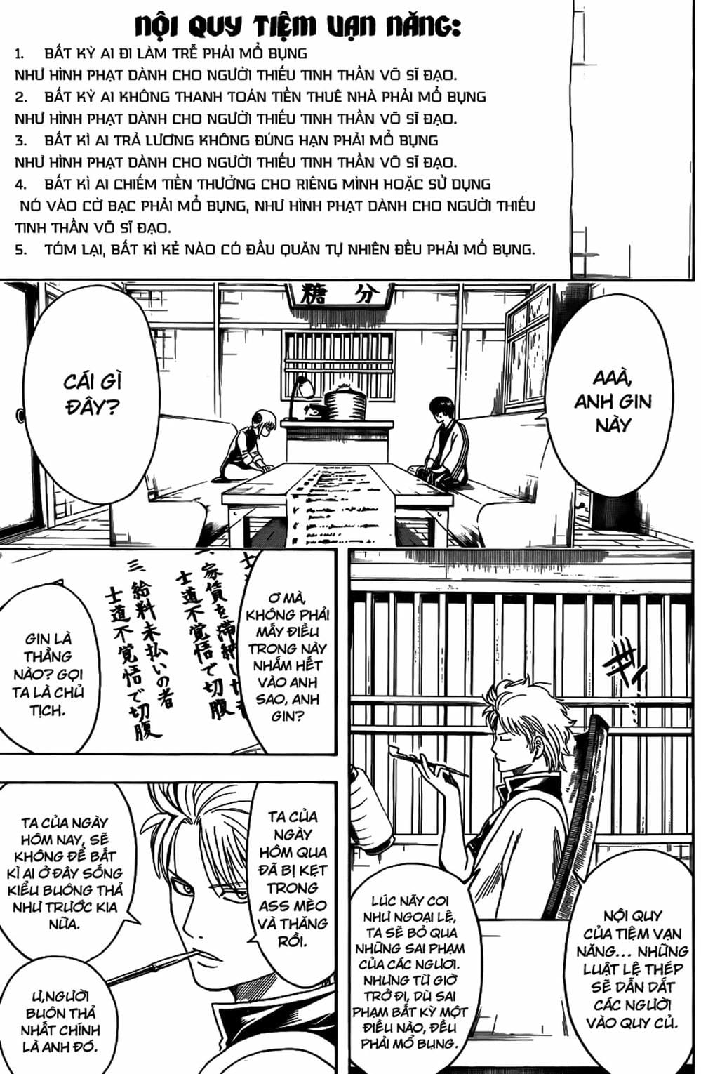 Truyện Tranh Gintama Linh Hồn Bạc: Luật Lệ Đặt Ra Là Để Phá Bỏ trang 7