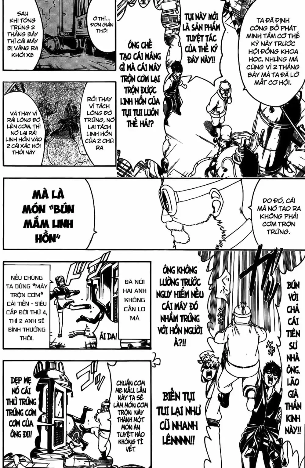 Truyện Tranh Gintama Linh Hồn Bạc: Luật Lệ Đặt Ra Là Để Phá Bỏ trang 7