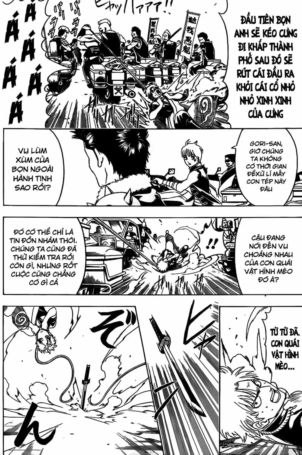 Truyện Tranh Gintama Linh Hồn Bạc: Luật Lệ Đặt Ra Là Để Phá Bỏ trang 7