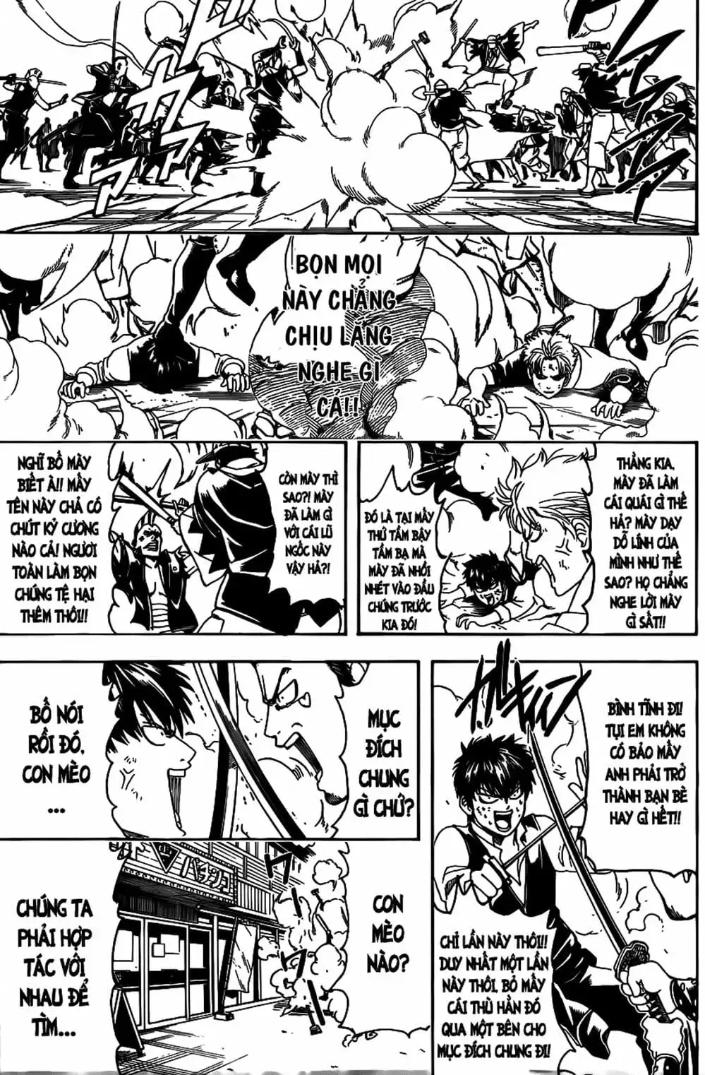 Truyện Tranh Gintama Linh Hồn Bạc: Luật Lệ Đặt Ra Là Để Phá Bỏ trang 7
