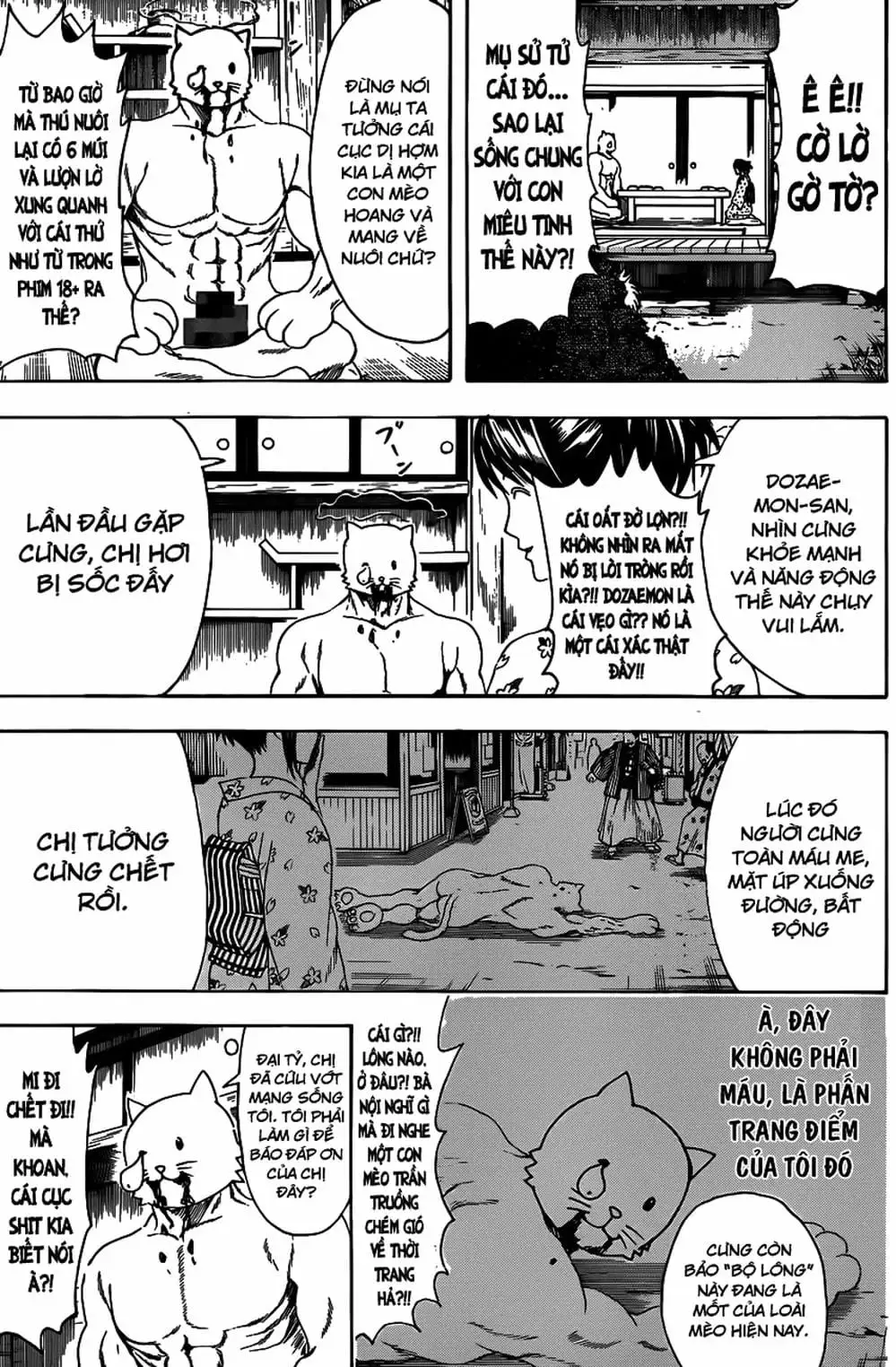 Truyện Tranh Gintama Linh Hồn Bạc: Luật Lệ Đặt Ra Là Để Phá Bỏ trang 7