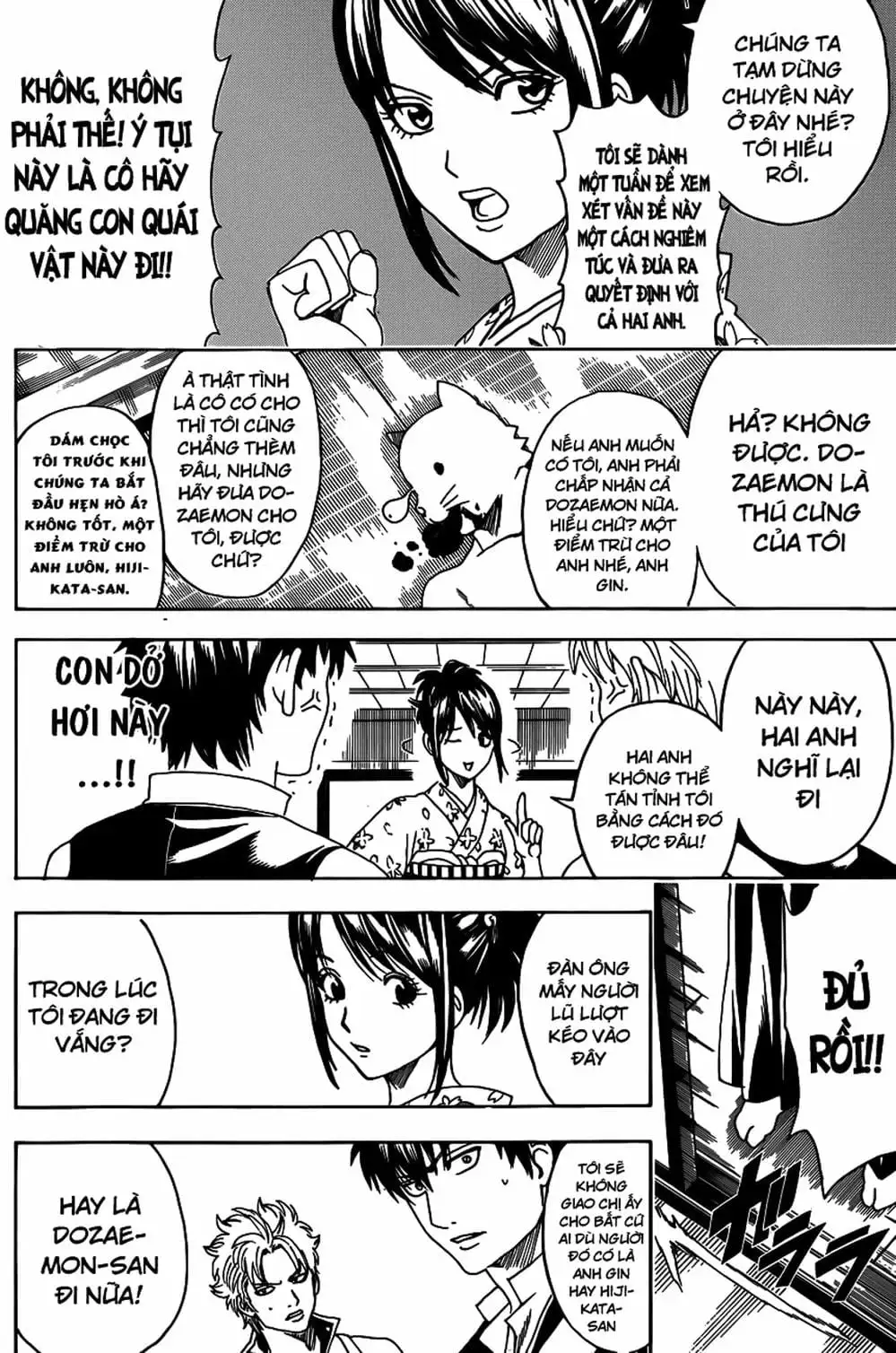 Truyện Tranh Gintama Linh Hồn Bạc: Luật Lệ Đặt Ra Là Để Phá Bỏ trang 7