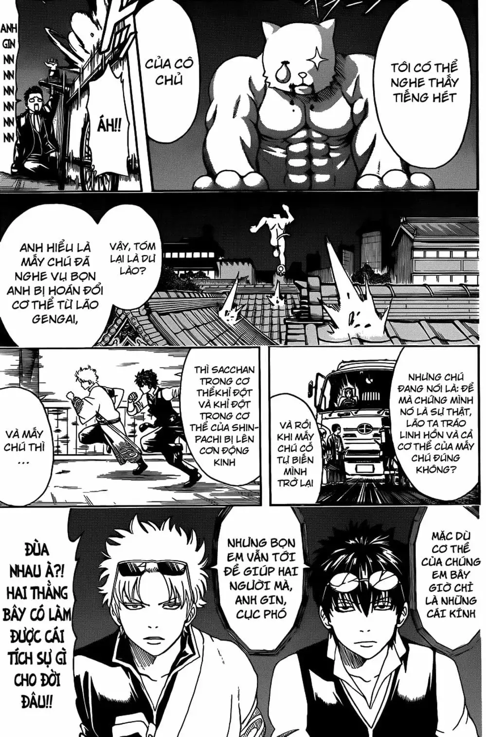 Truyện Tranh Gintama Linh Hồn Bạc: Luật Lệ Đặt Ra Là Để Phá Bỏ trang 7