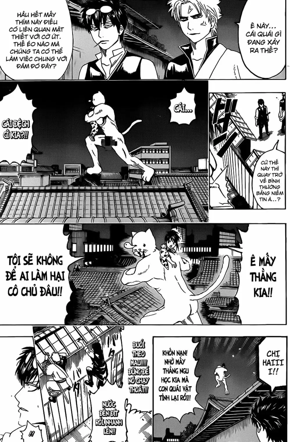 Truyện Tranh Gintama Linh Hồn Bạc: Luật Lệ Đặt Ra Là Để Phá Bỏ trang 7
