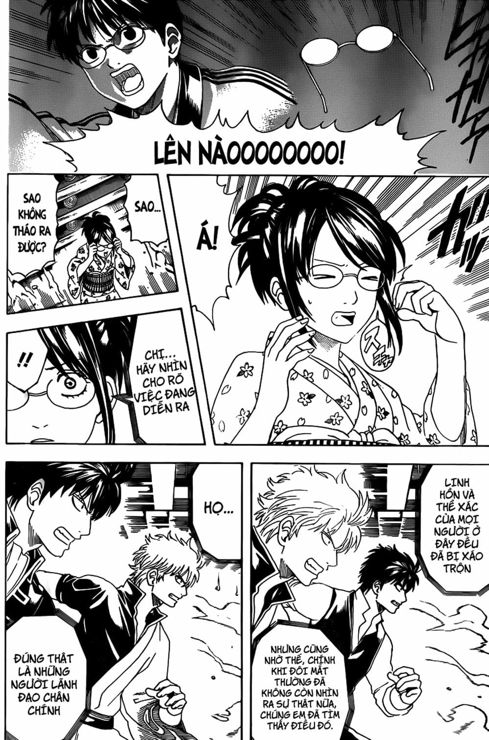 Truyện Tranh Gintama Linh Hồn Bạc: Luật Lệ Đặt Ra Là Để Phá Bỏ trang 7