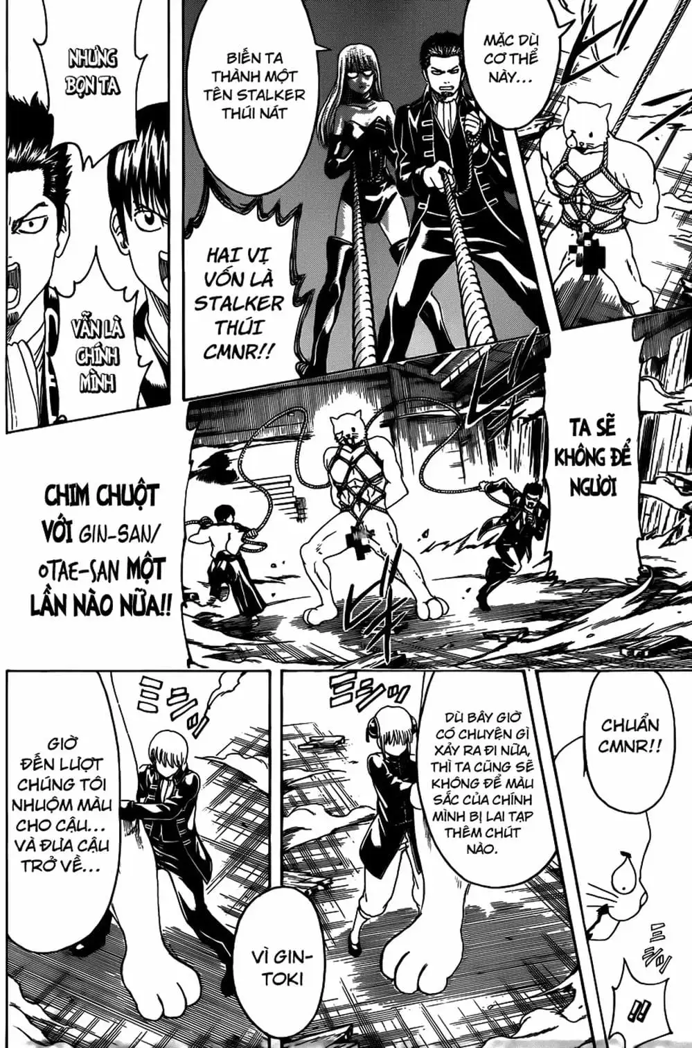 Truyện Tranh Gintama Linh Hồn Bạc: Luật Lệ Đặt Ra Là Để Phá Bỏ trang 7