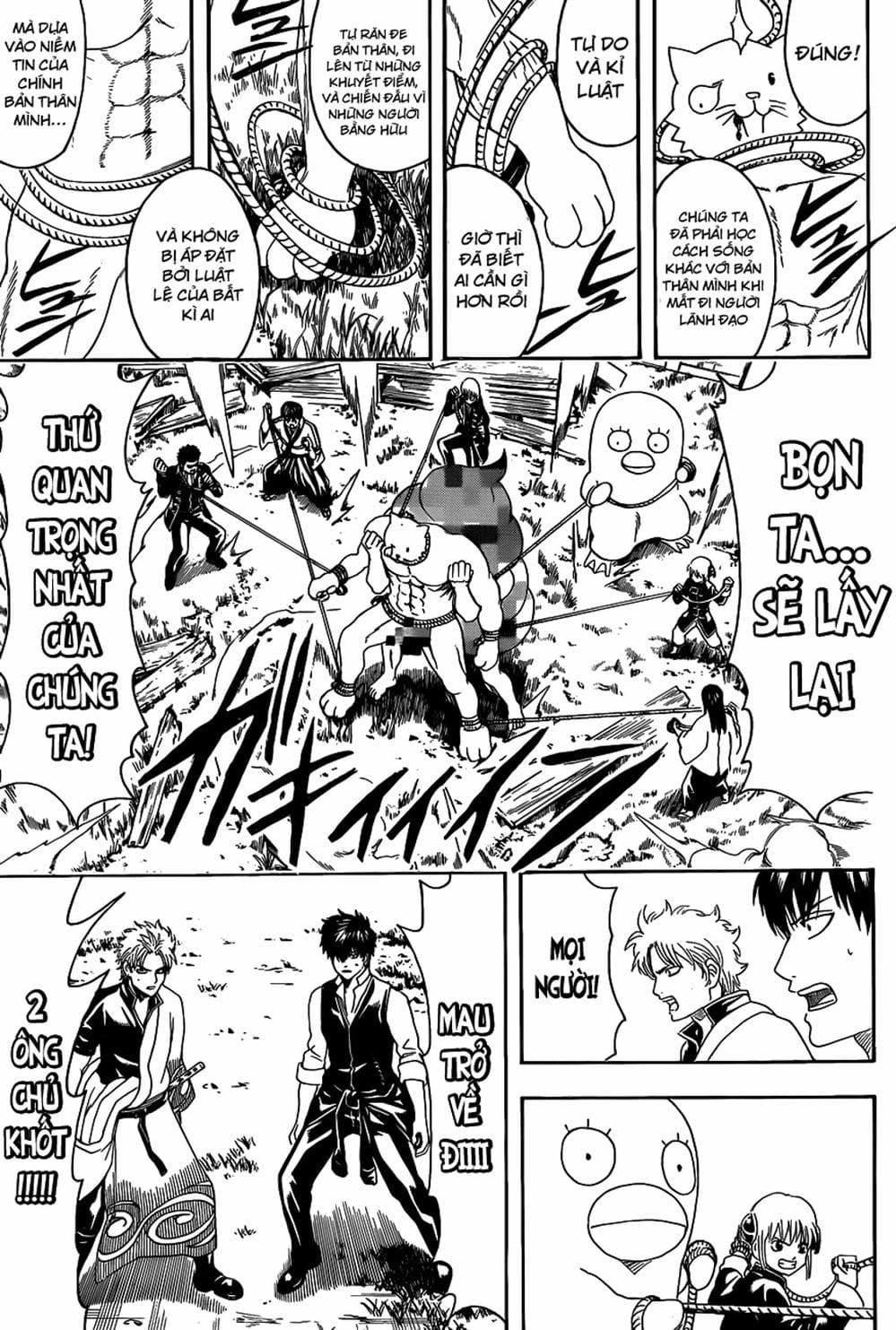 Truyện Tranh Gintama Linh Hồn Bạc: Luật Lệ Đặt Ra Là Để Phá Bỏ trang 7
