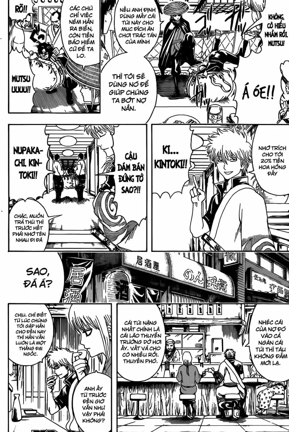 Truyện Tranh Gintama Linh Hồn Bạc: Luật Lệ Đặt Ra Là Để Phá Bỏ trang 7