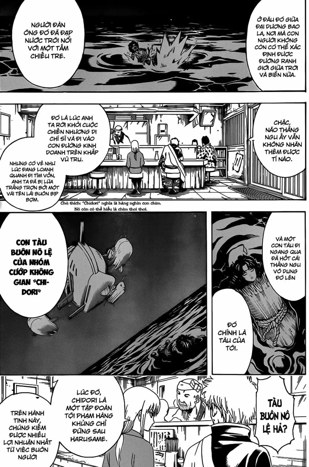 Truyện Tranh Gintama Linh Hồn Bạc: Luật Lệ Đặt Ra Là Để Phá Bỏ trang 7