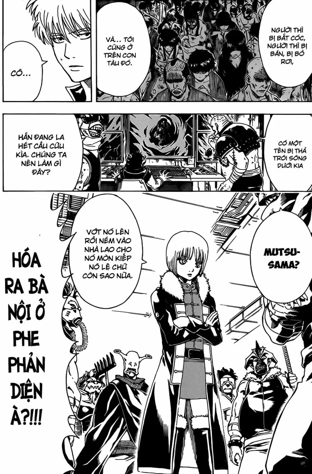 Truyện Tranh Gintama Linh Hồn Bạc: Luật Lệ Đặt Ra Là Để Phá Bỏ trang 7
