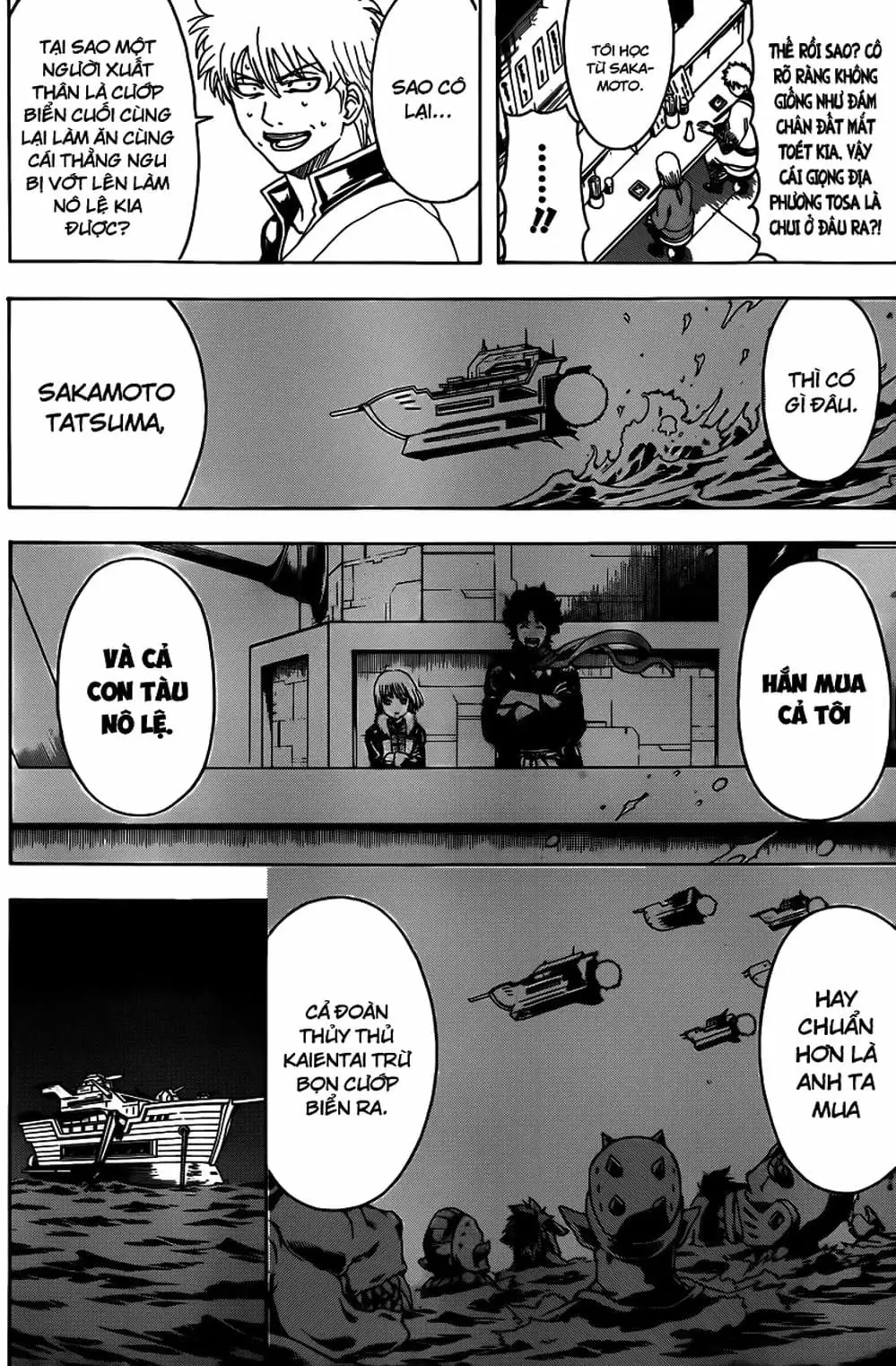 Truyện Tranh Gintama Linh Hồn Bạc: Luật Lệ Đặt Ra Là Để Phá Bỏ trang 7