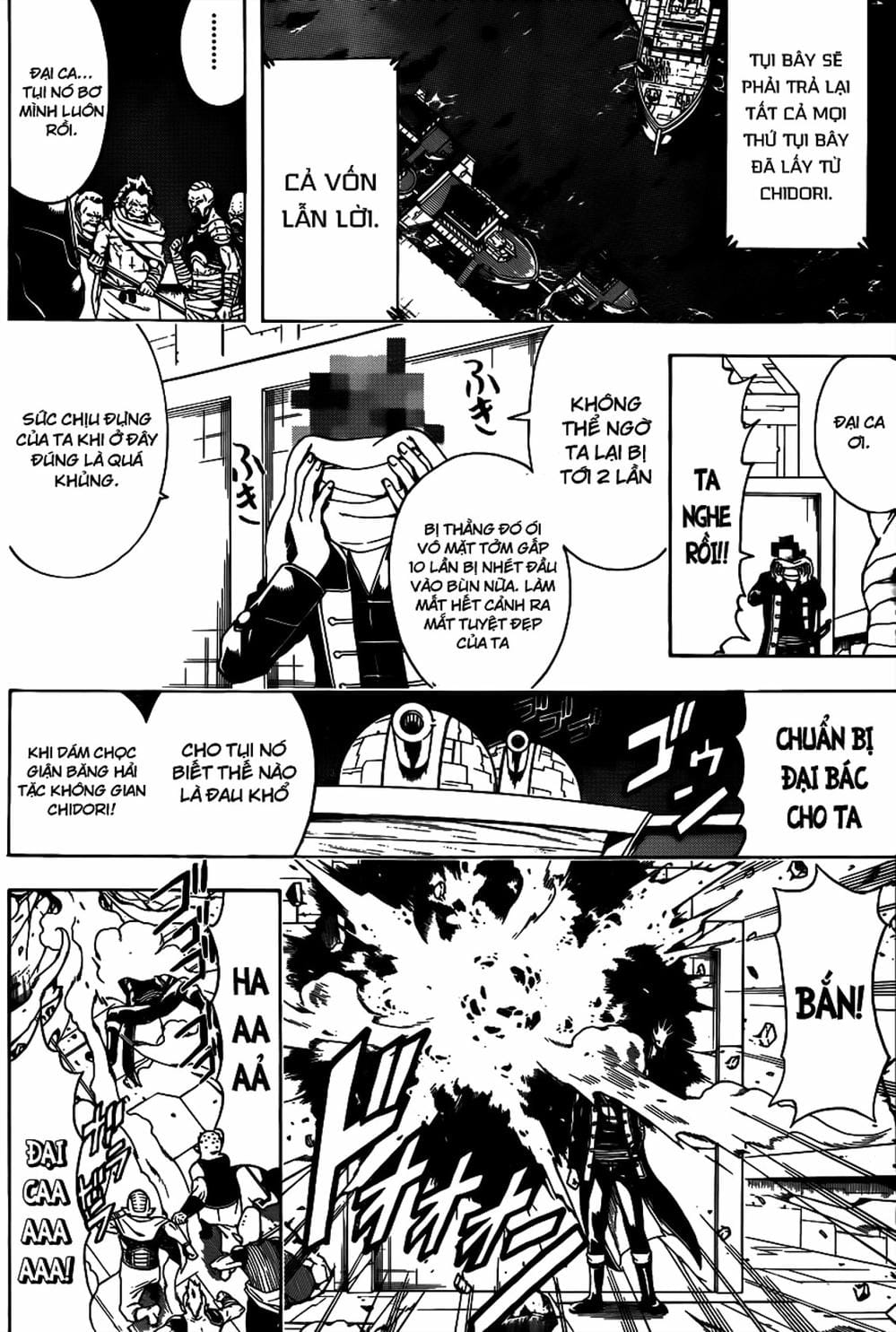 Truyện Tranh Gintama Linh Hồn Bạc: Luật Lệ Đặt Ra Là Để Phá Bỏ trang 7