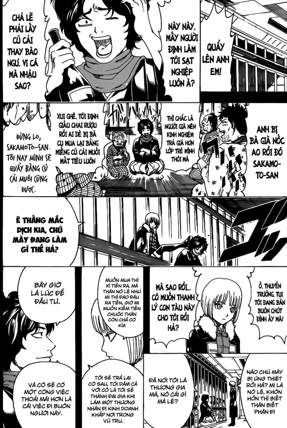 Truyện Tranh Gintama Linh Hồn Bạc: Luật Lệ Đặt Ra Là Để Phá Bỏ trang 7