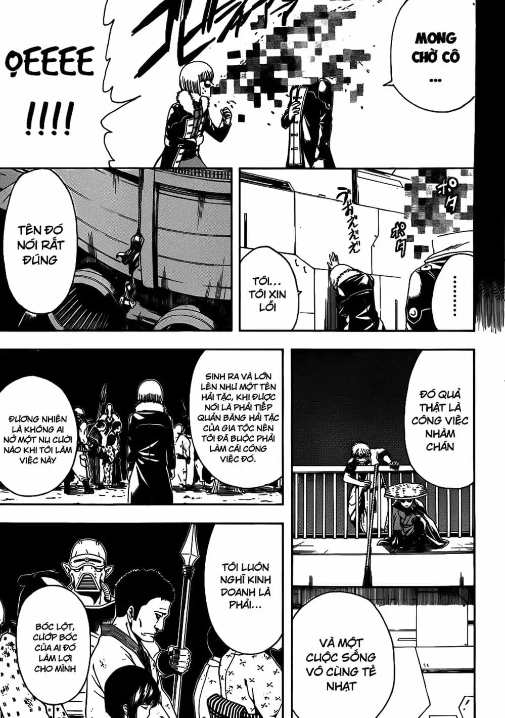 Truyện Tranh Gintama Linh Hồn Bạc: Luật Lệ Đặt Ra Là Để Phá Bỏ trang 7