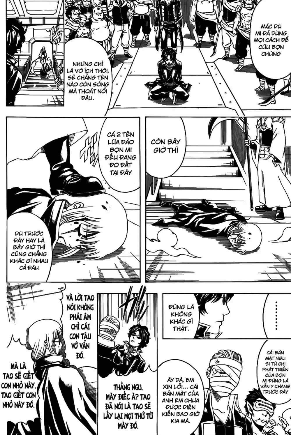 Truyện Tranh Gintama Linh Hồn Bạc: Luật Lệ Đặt Ra Là Để Phá Bỏ trang 7