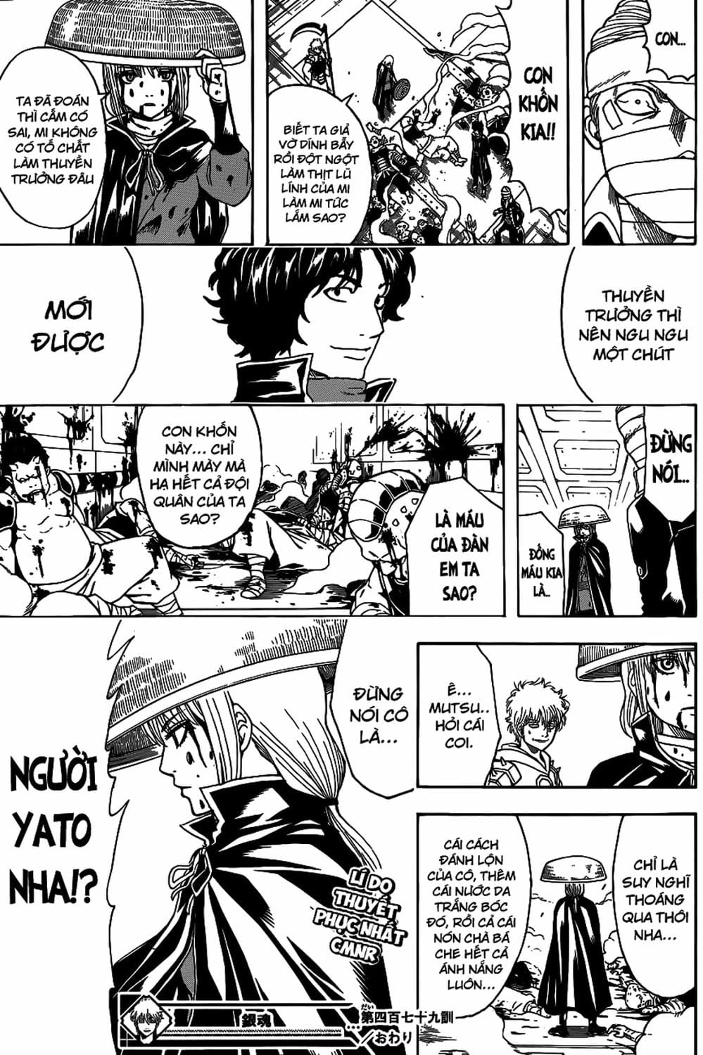 Truyện Tranh Gintama Linh Hồn Bạc: Luật Lệ Đặt Ra Là Để Phá Bỏ trang 7