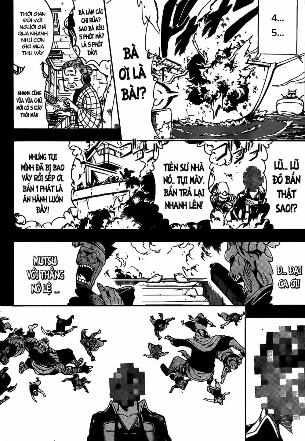 Truyện Tranh Gintama Linh Hồn Bạc: Luật Lệ Đặt Ra Là Để Phá Bỏ trang 7