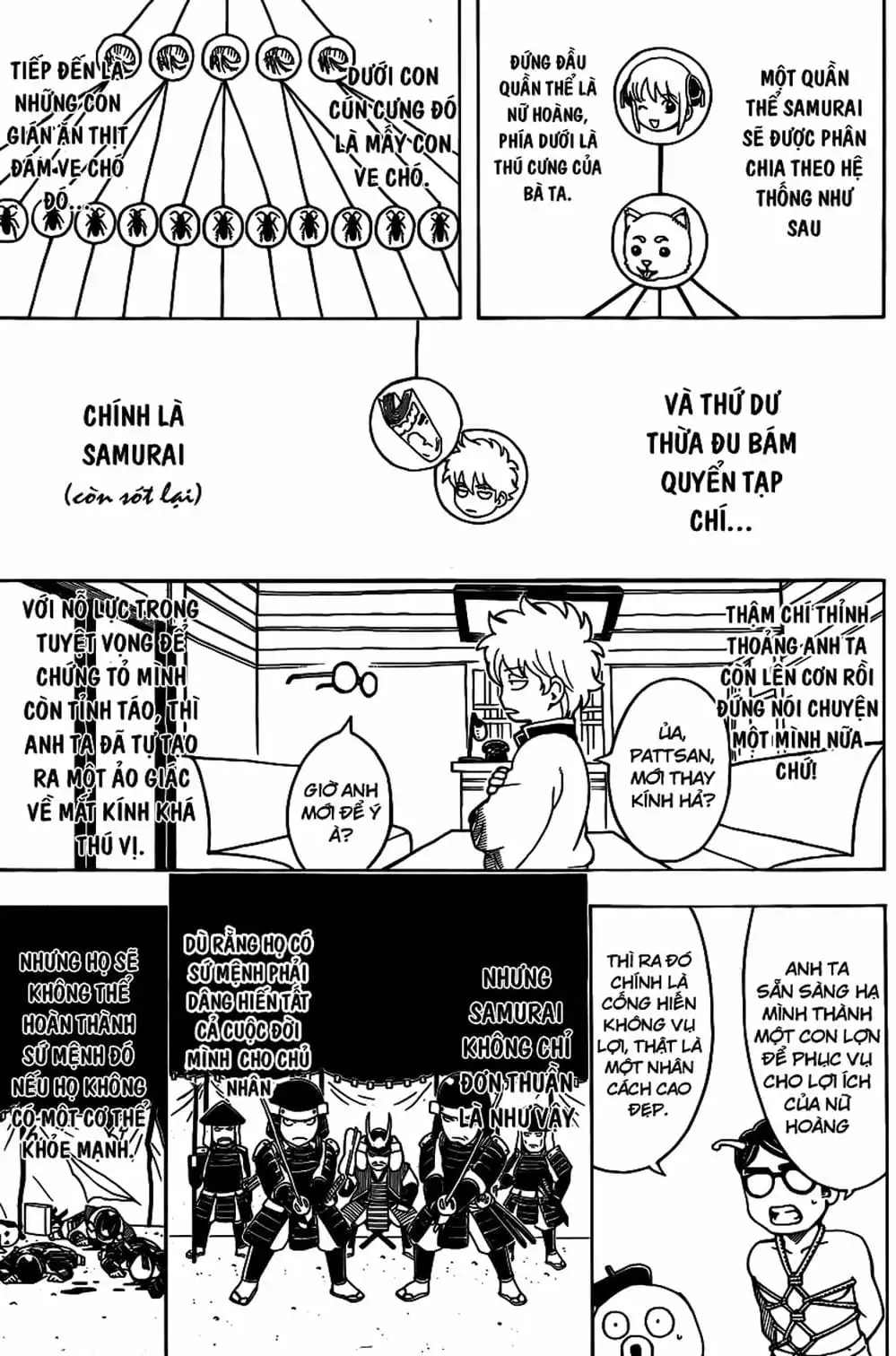 Truyện Tranh Gintama Linh Hồn Bạc: Luật Lệ Đặt Ra Là Để Phá Bỏ trang 7