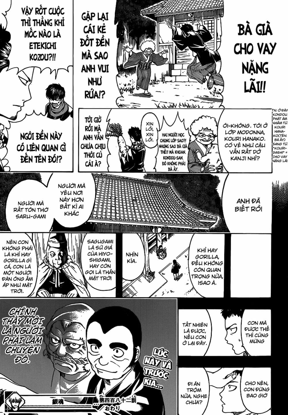 Truyện Tranh Gintama Linh Hồn Bạc: Luật Lệ Đặt Ra Là Để Phá Bỏ trang 7
