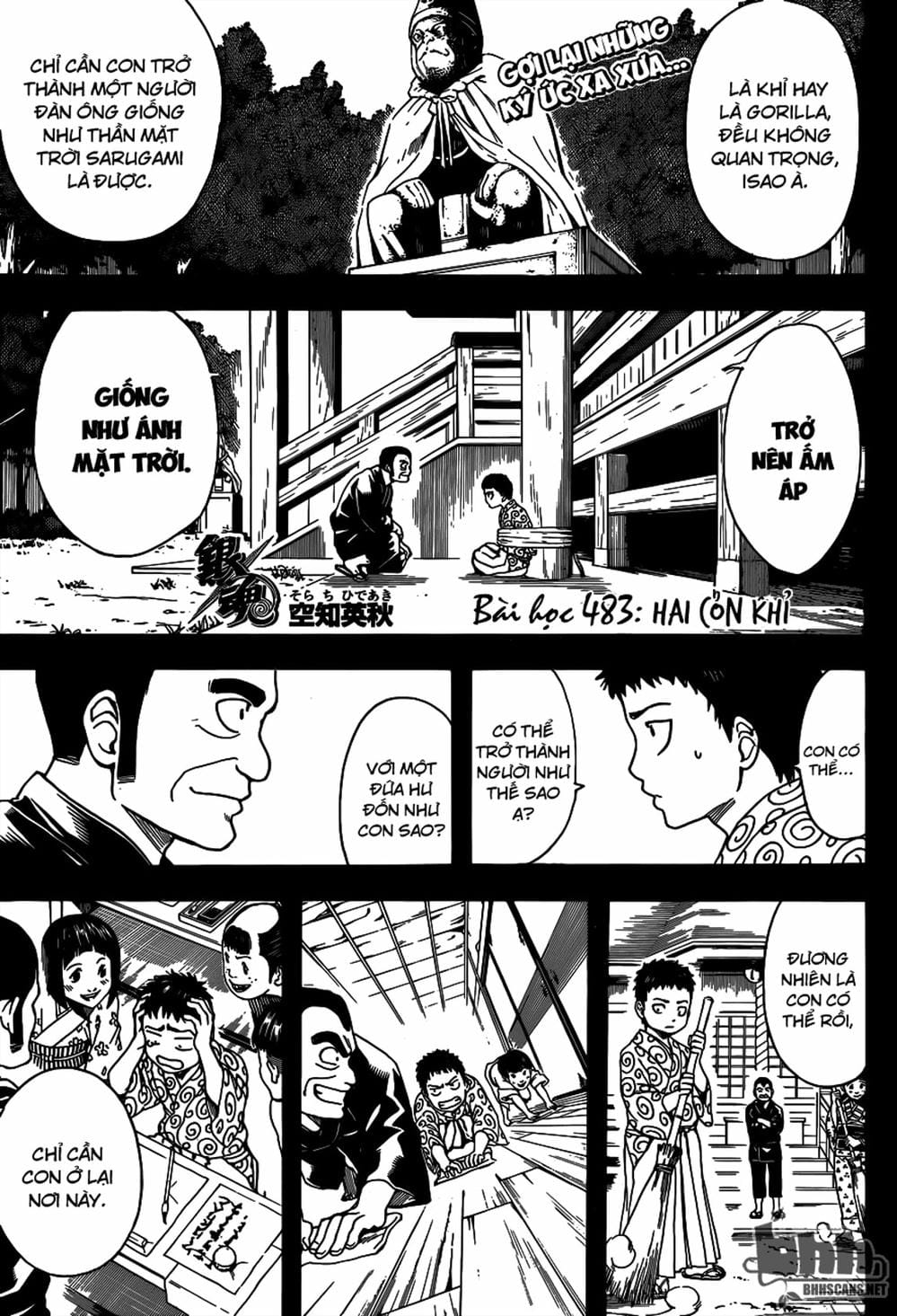 Truyện Tranh Gintama Linh Hồn Bạc: Luật Lệ Đặt Ra Là Để Phá Bỏ trang 7