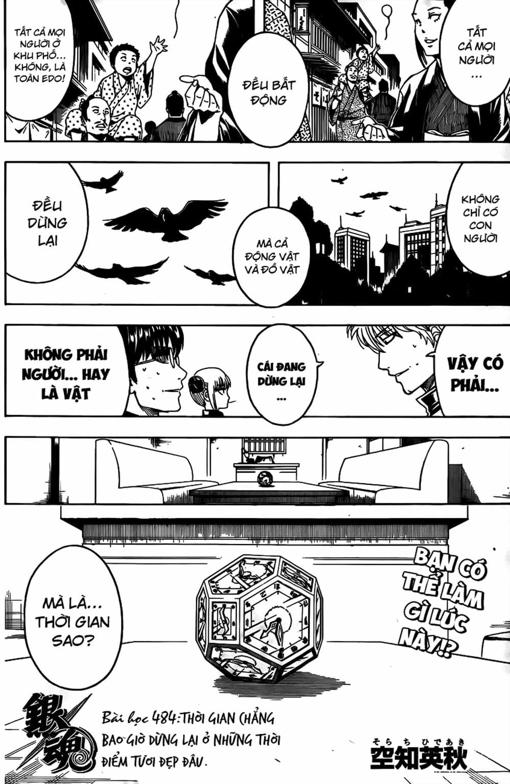 Truyện Tranh Gintama Linh Hồn Bạc: Luật Lệ Đặt Ra Là Để Phá Bỏ trang 7