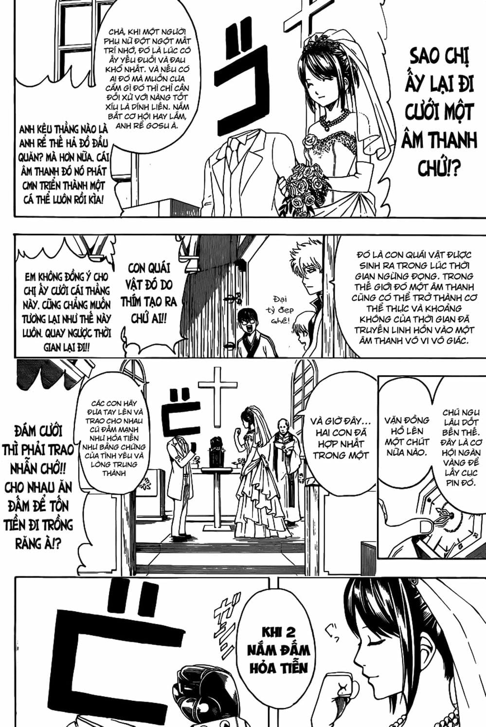 Truyện Tranh Gintama Linh Hồn Bạc: Luật Lệ Đặt Ra Là Để Phá Bỏ trang 7