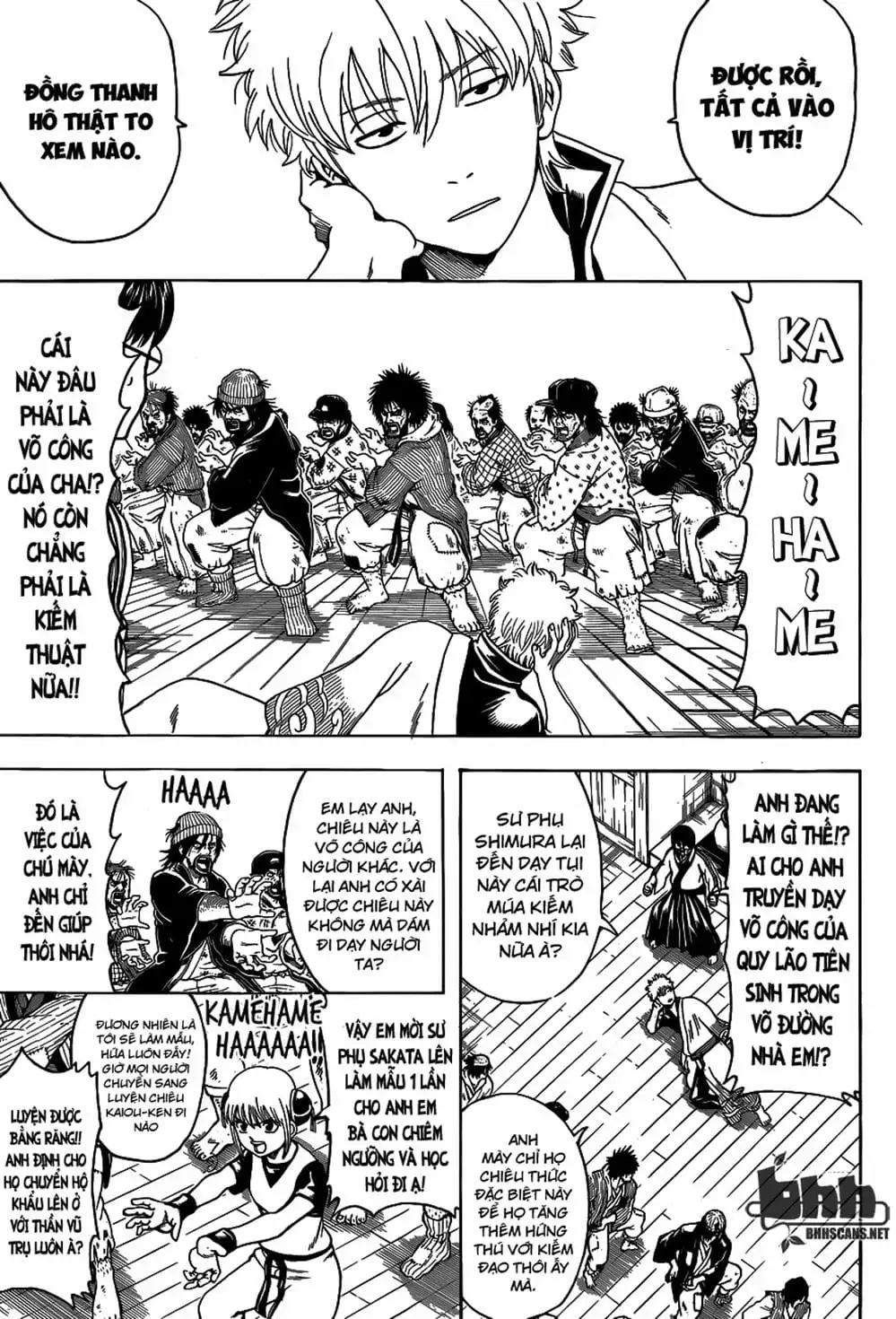 Truyện Tranh Gintama Linh Hồn Bạc: Luật Lệ Đặt Ra Là Để Phá Bỏ trang 7
