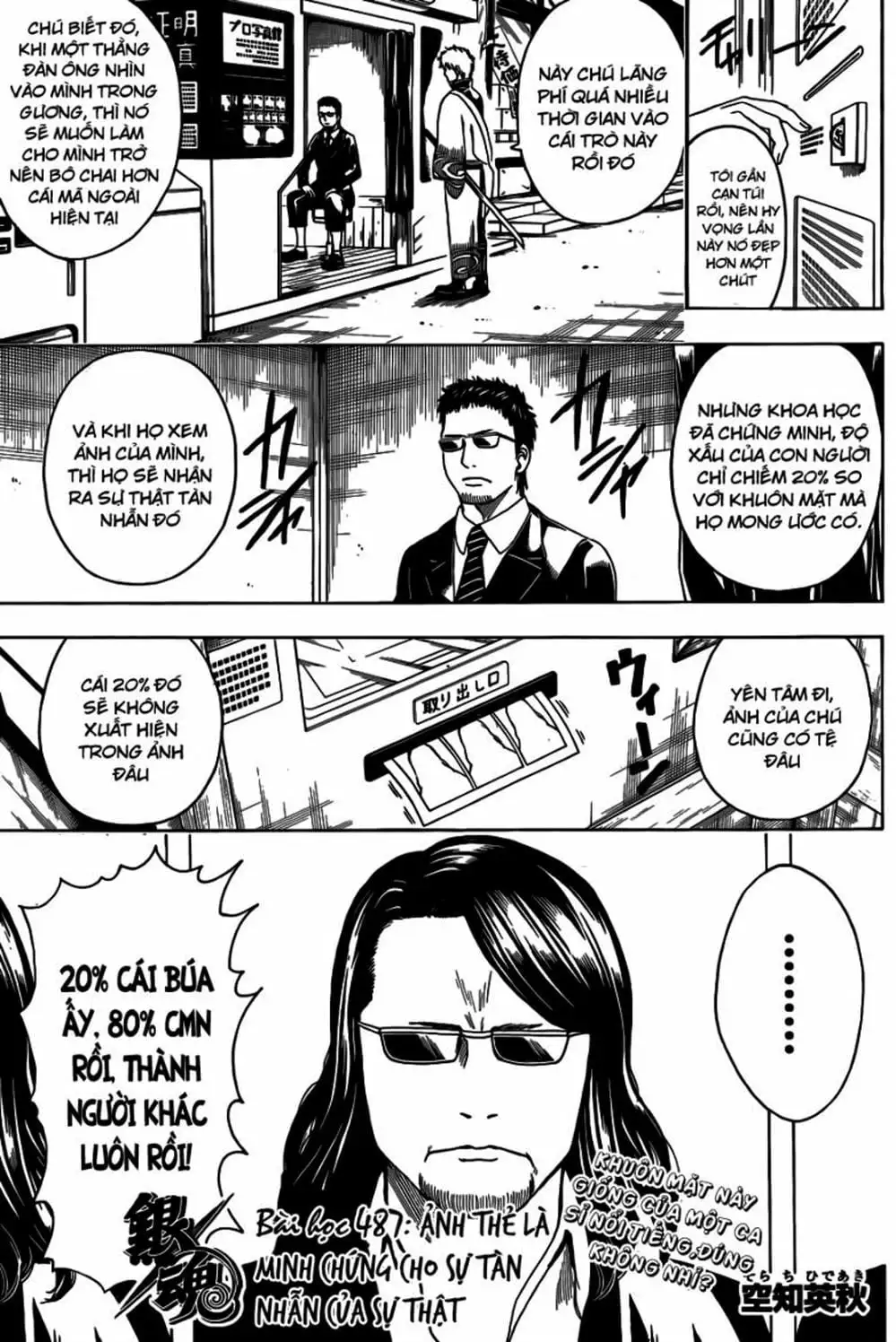 Truyện Tranh Gintama Linh Hồn Bạc: Luật Lệ Đặt Ra Là Để Phá Bỏ trang 7