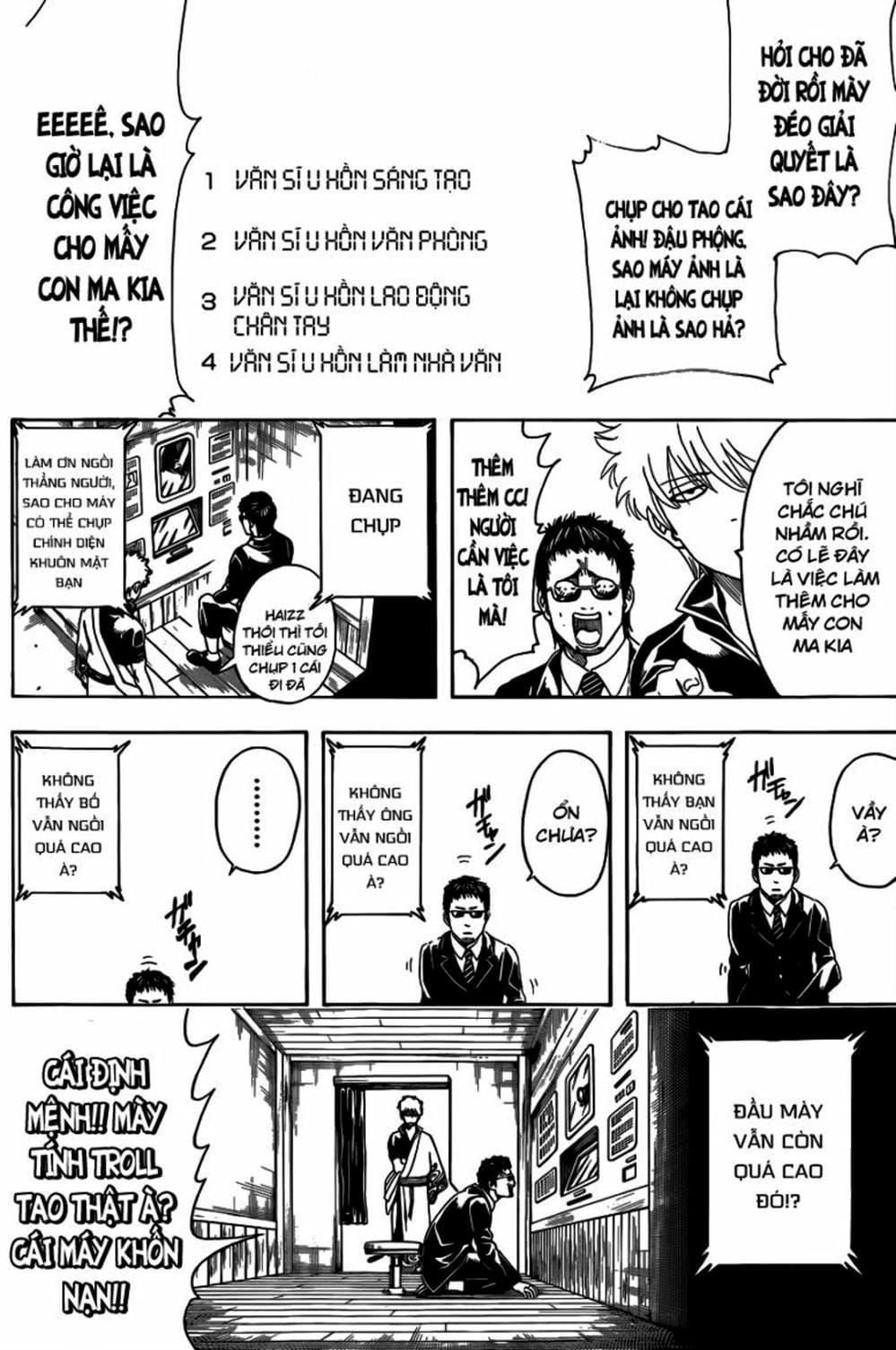 Truyện Tranh Gintama Linh Hồn Bạc: Luật Lệ Đặt Ra Là Để Phá Bỏ trang 7
