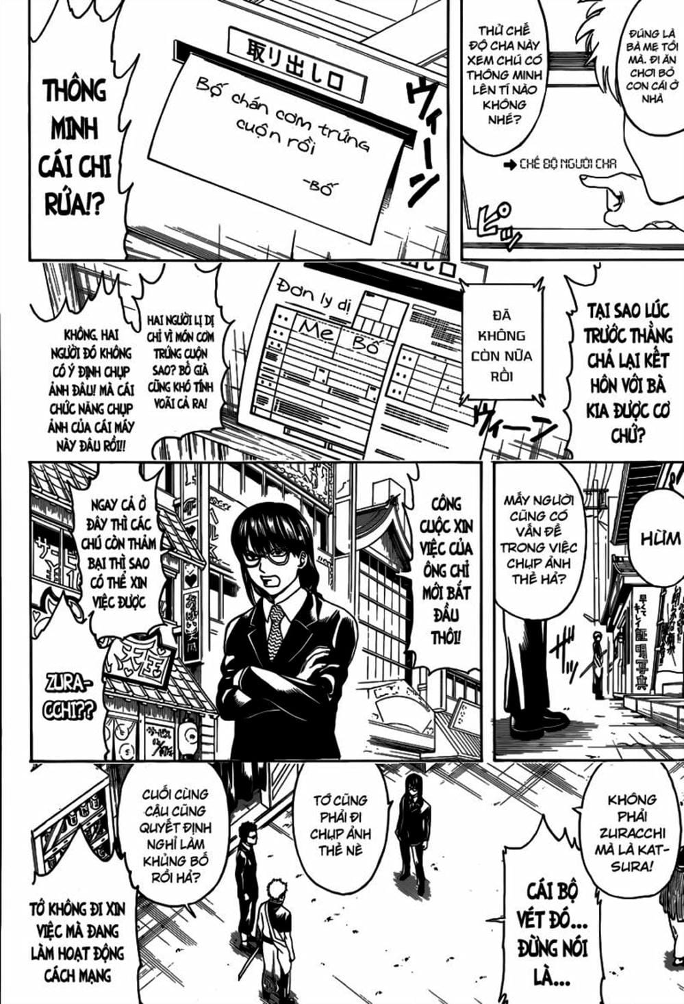 Truyện Tranh Gintama Linh Hồn Bạc: Luật Lệ Đặt Ra Là Để Phá Bỏ trang 7