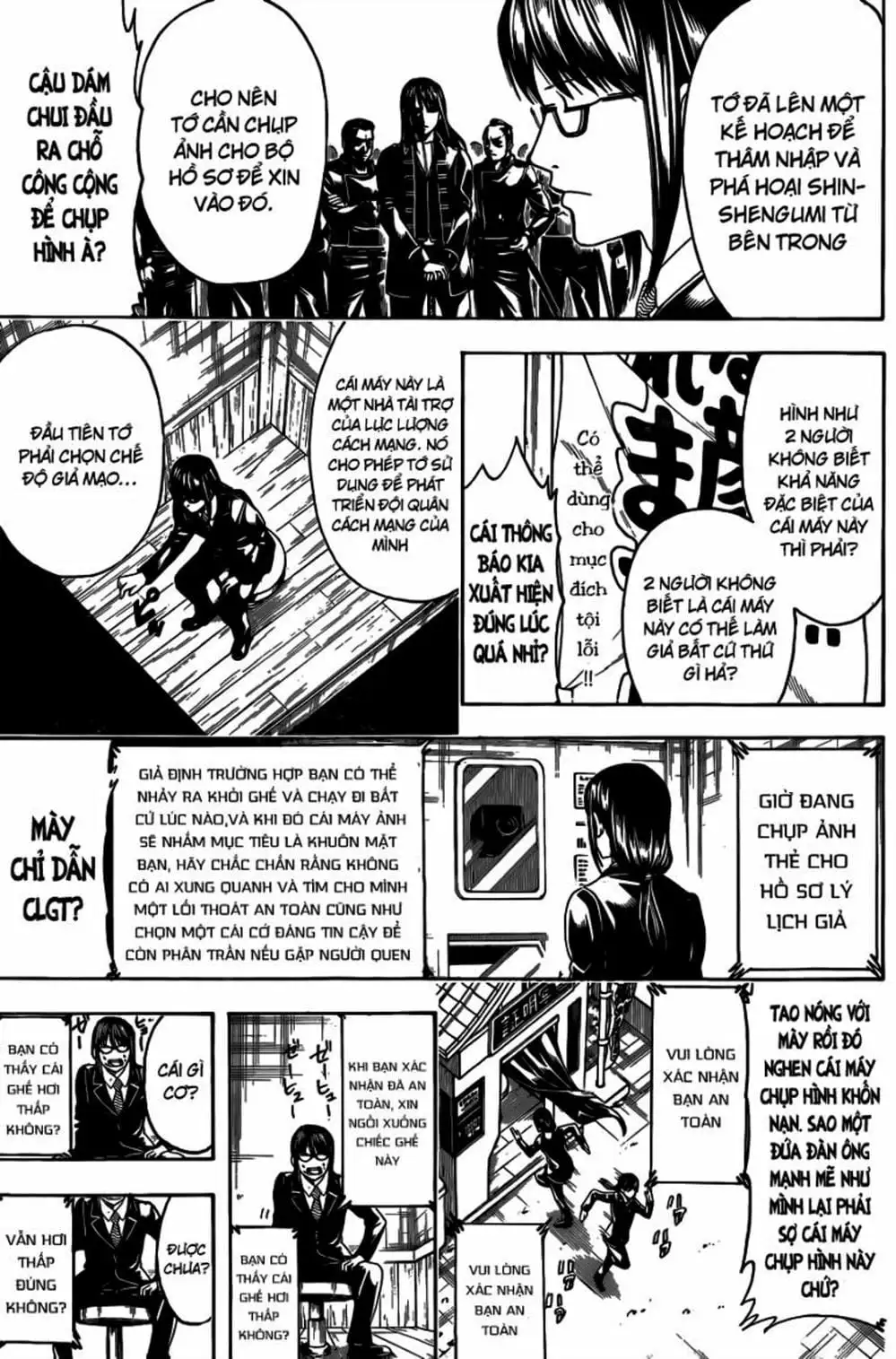 Truyện Tranh Gintama Linh Hồn Bạc: Luật Lệ Đặt Ra Là Để Phá Bỏ trang 7