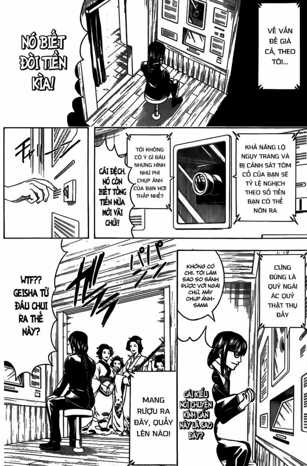 Truyện Tranh Gintama Linh Hồn Bạc: Luật Lệ Đặt Ra Là Để Phá Bỏ trang 7