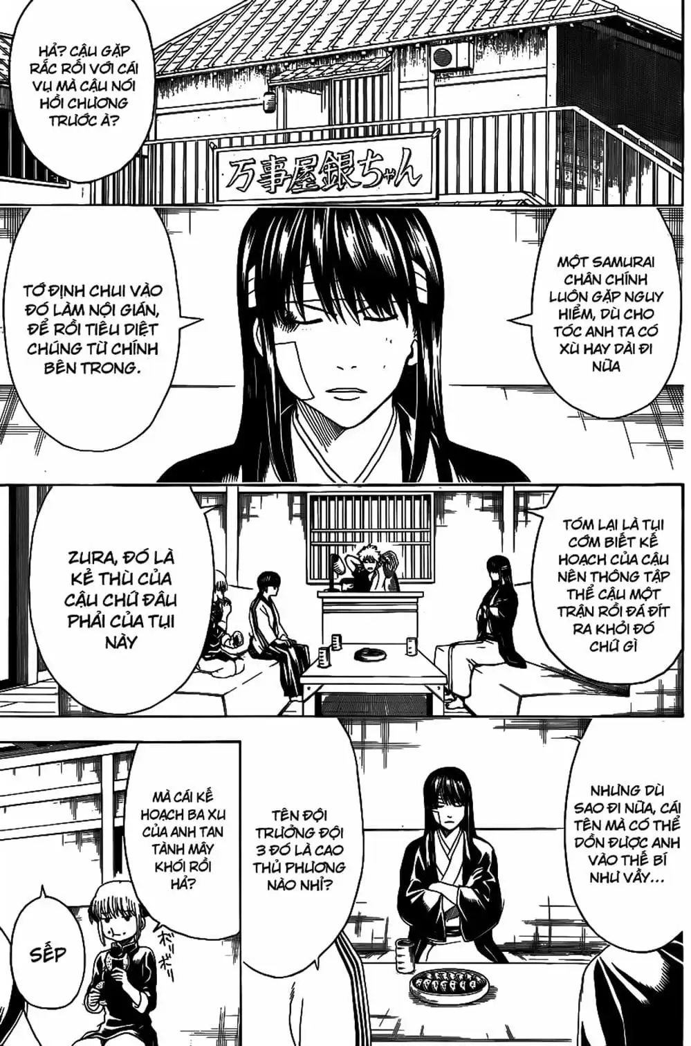 Truyện Tranh Gintama Linh Hồn Bạc: Luật Lệ Đặt Ra Là Để Phá Bỏ trang 7