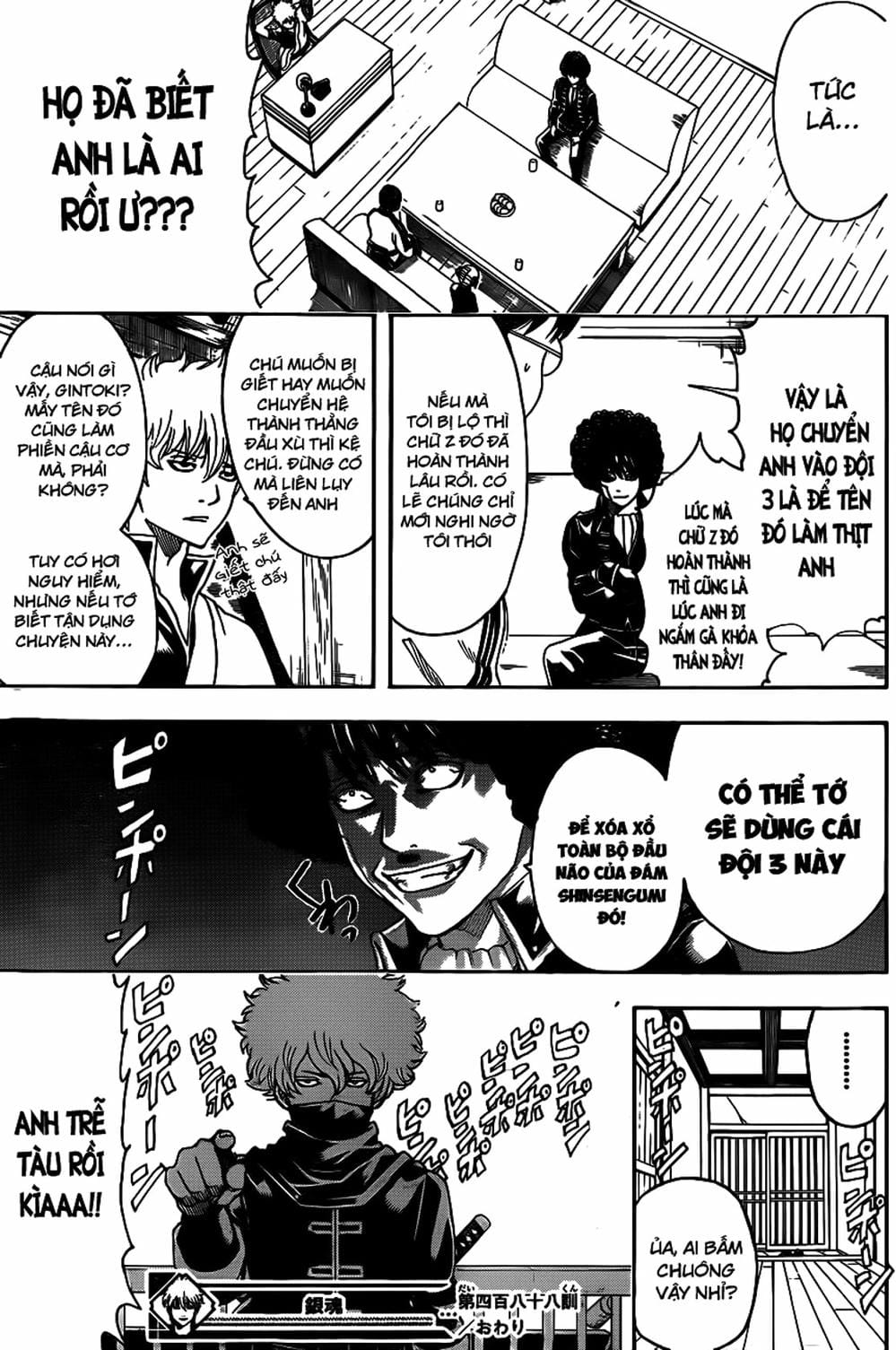Truyện Tranh Gintama Linh Hồn Bạc: Luật Lệ Đặt Ra Là Để Phá Bỏ trang 7