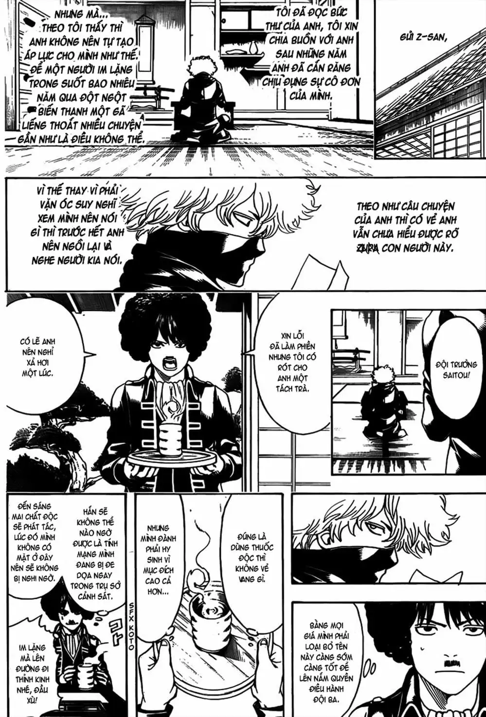 Truyện Tranh Gintama Linh Hồn Bạc: Luật Lệ Đặt Ra Là Để Phá Bỏ trang 7