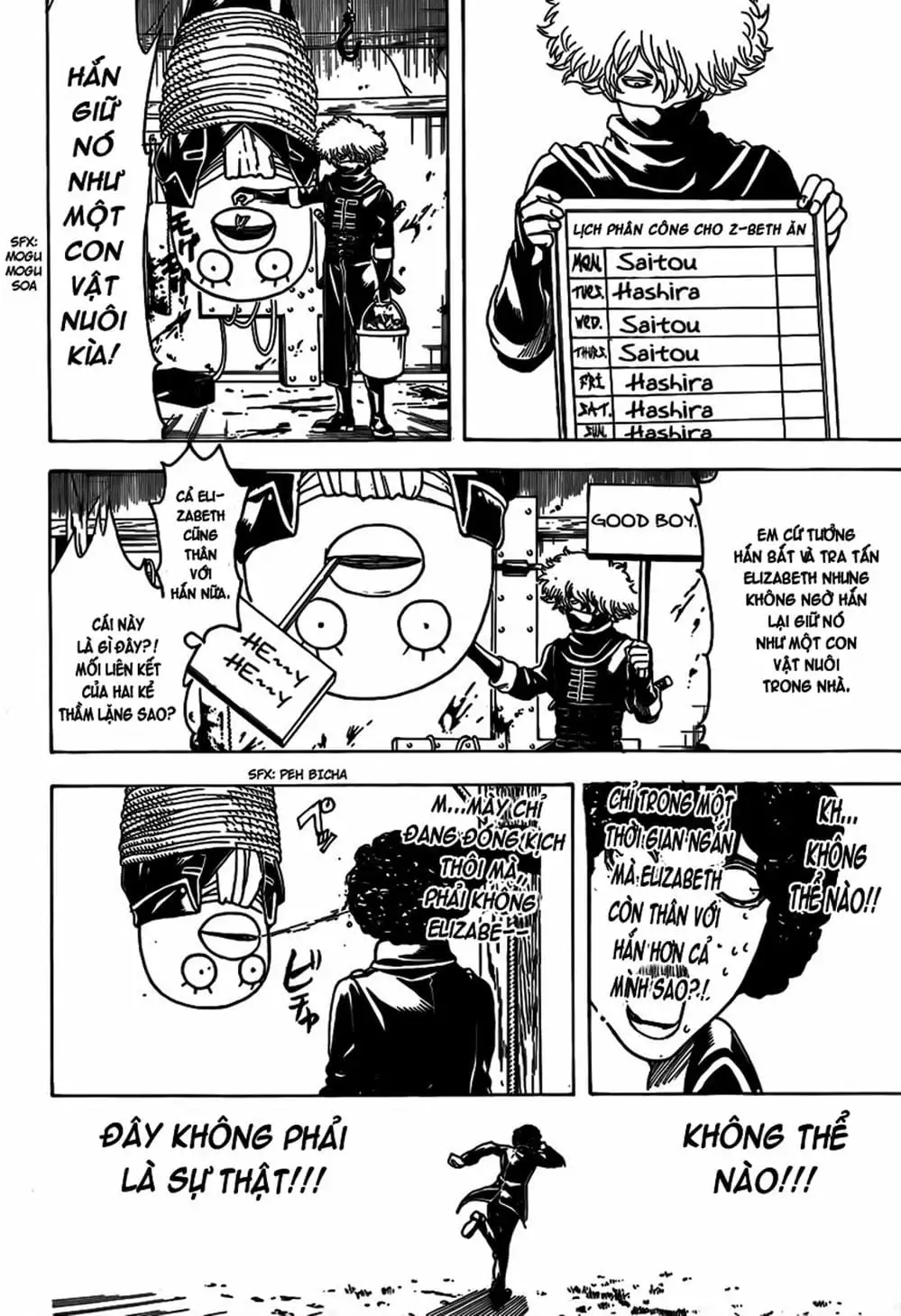 Truyện Tranh Gintama Linh Hồn Bạc: Luật Lệ Đặt Ra Là Để Phá Bỏ trang 7