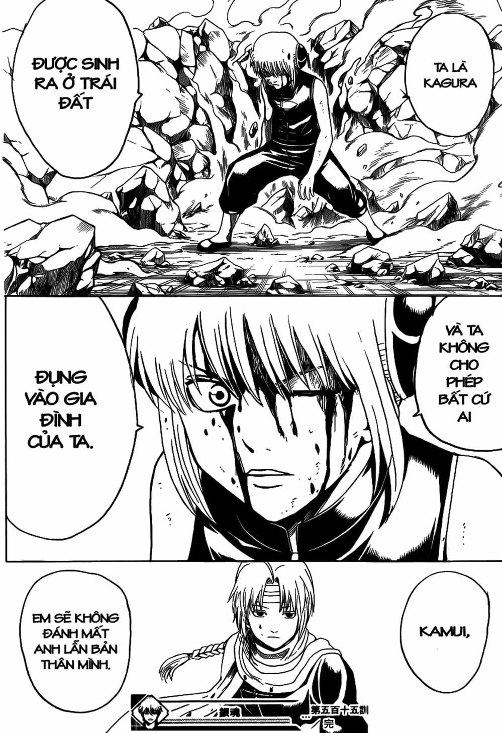 Truyện Tranh Gintama Linh Hồn Bạc: Luật Lệ Đặt Ra Là Để Phá Bỏ trang 7