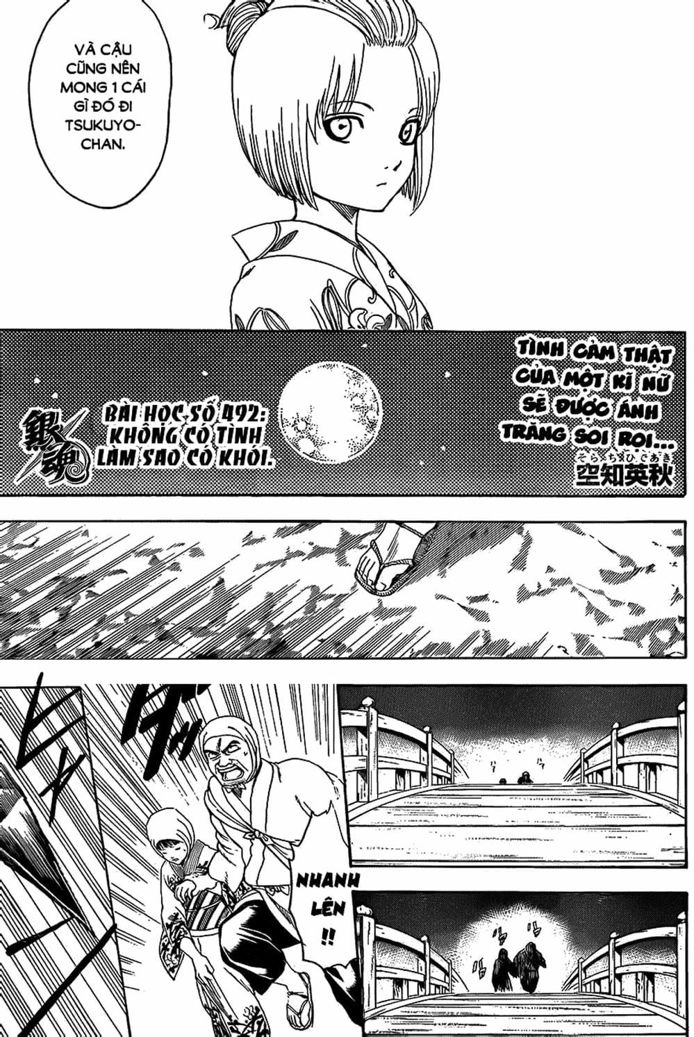 Truyện Tranh Gintama Linh Hồn Bạc: Luật Lệ Đặt Ra Là Để Phá Bỏ trang 7