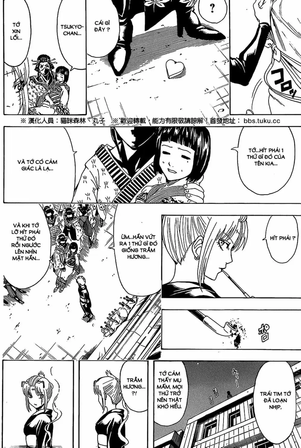 Truyện Tranh Gintama Linh Hồn Bạc: Luật Lệ Đặt Ra Là Để Phá Bỏ trang 7