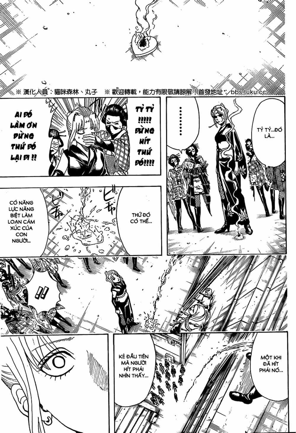 Truyện Tranh Gintama Linh Hồn Bạc: Luật Lệ Đặt Ra Là Để Phá Bỏ trang 7
