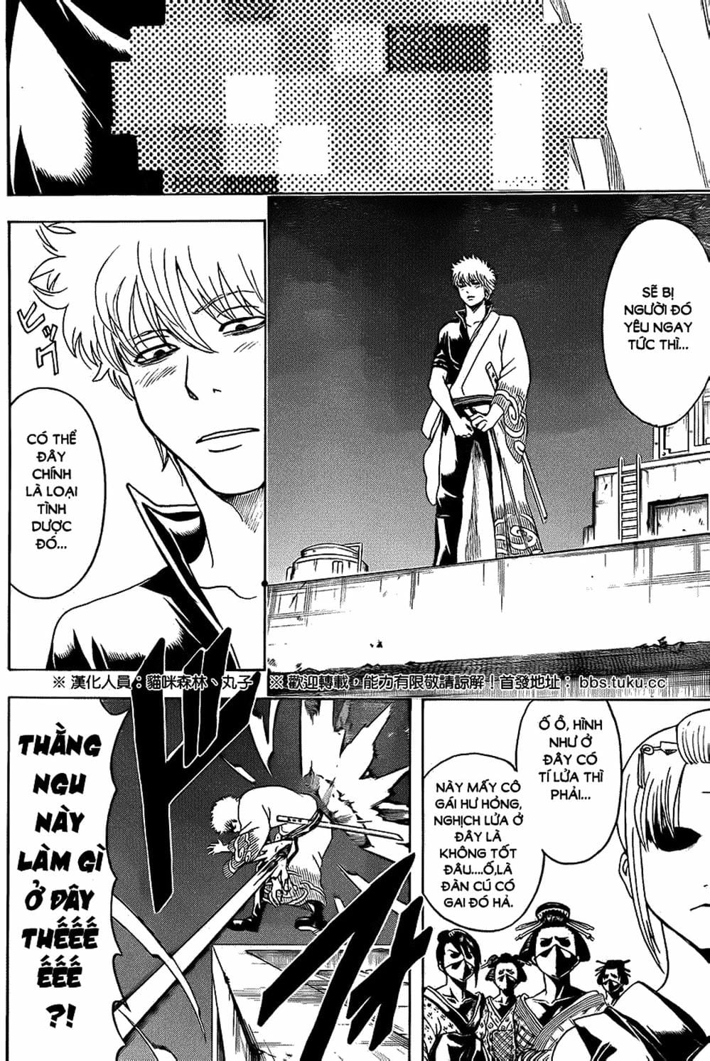 Truyện Tranh Gintama Linh Hồn Bạc: Luật Lệ Đặt Ra Là Để Phá Bỏ trang 7
